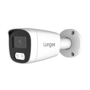 LONGSE IP κάμερα BMSCFG200