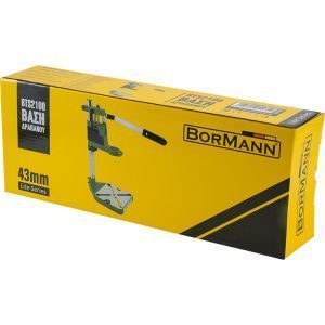 ΒΑΣΗ ΔΡΑΠΑΝΟΥ BTS2100 BORMANN Lite - Image 8