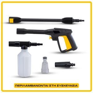 ΠΛΥΣΤΙΚΟ ΥΨΗΛΗΣ ΠΙΕΣΗΣ 2400W, 180BAR, 480L/h BPW3210 BORMANN Lite - Image 3