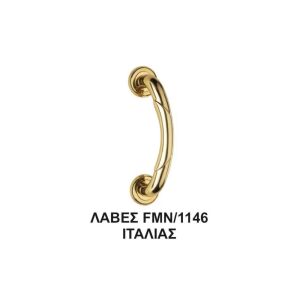 ΛΑΒΕΣ FMN 1146 ONS