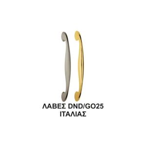 ΛΑΒΕΣ FMN GO 25 OC