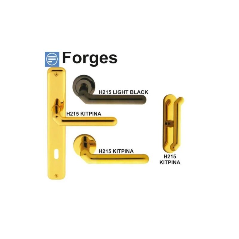 ΓΡΥΛΟΧΕΡΑ FORGES LIGHT BLACK F215