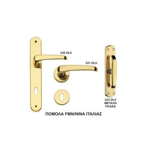 ΠΟΜΟΛΑ FMN 330 ΝΙΝΑ BIANCO -7.5