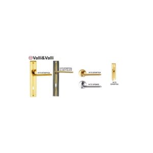 ΠΟΜΟΛΑ VALI-COLOBO LIGHT BLACK + ORO Η172 -7.5