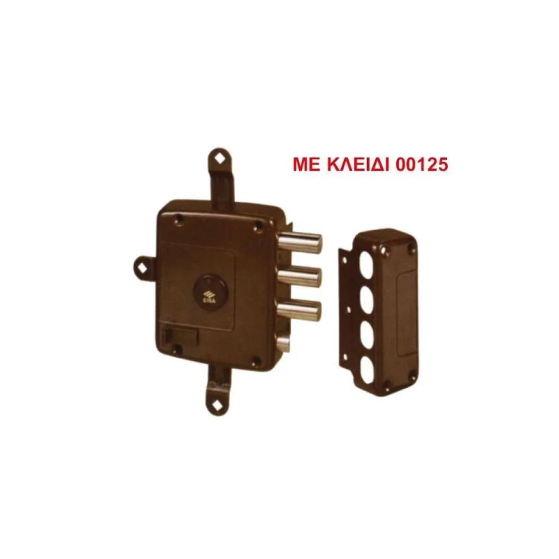 ΚΛΕΙΔΑΡΙΕΣ ΧΡΗΜΑΤΟΚΙΒΩΤΙΟΥ CISA 57177.60.1 ΚΟΥΤΙΑΣΤΕΣ ΔΕΞΙΕΣ