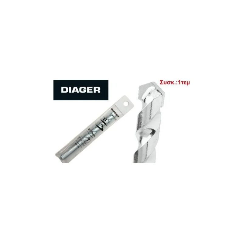 ΤΡΥΠΑΝΙΑ DIAGER 8.5 ΜΑΡΜΑΡΩΝ