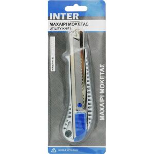 ΜΑΧΑΙΡΙΑ INTER 758557 ΜΕΤΑΛΛΙΚΑ