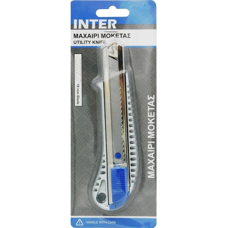 ΜΑΧΑΙΡΙΑ INTER 758557 ΜΕΤΑΛΛΙΚΑ