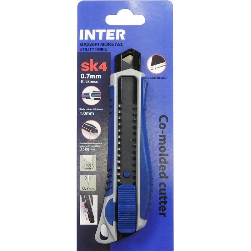 ΜΑΧΑΙΡΙΑ ΜΟΥΣΑΜΑΔΩΝ INTER 758550