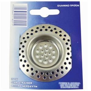 Φίλτρο νεροχύτη inox
