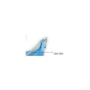 ΕΞΑΡΤΗΜΑΤΑ (ΛΑΜΑ) ΓΙΑ ΚΟΦΤΕΣ SIGMA 039A ΓΙΑ 5Β