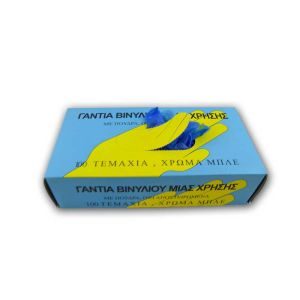 Γάντια βινυλίου ιατρικά μίας χρήσης - Image 2