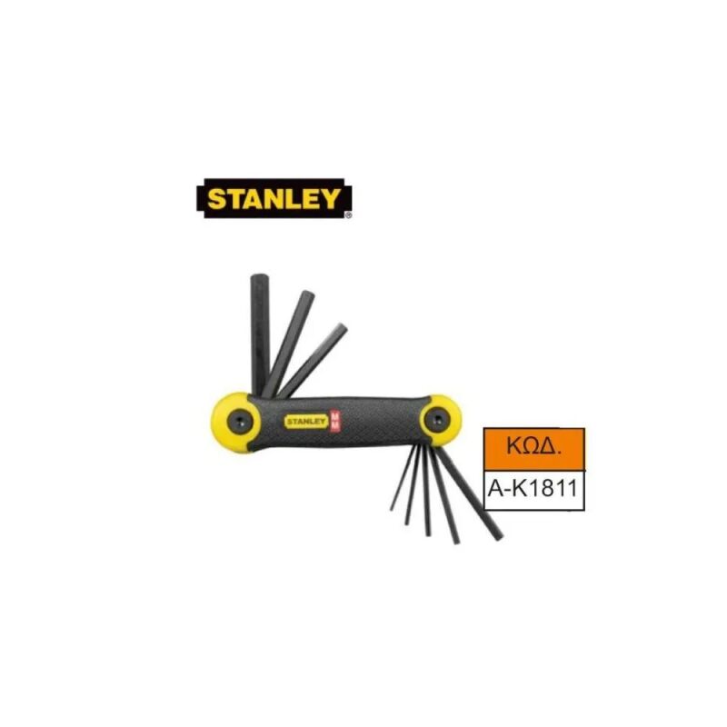 ΚΛΕΙΔΙΑ ALLEN STANLEY 2-69-264 ΣΕΤ 8 ΤΕΜ
