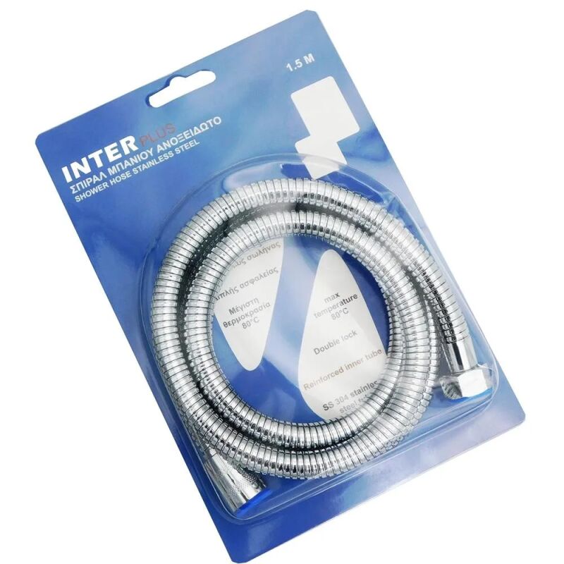 ΣΠΙΡΑΛ ΜΠΑΝΙΟΥ INTER 1.50M 8GYST150 Β.Τ.