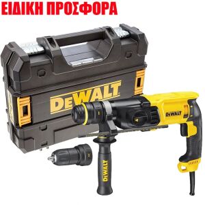 ΠΙΣΤΟΛΕΤΑ DEWALT D25134K SDS+ 800W