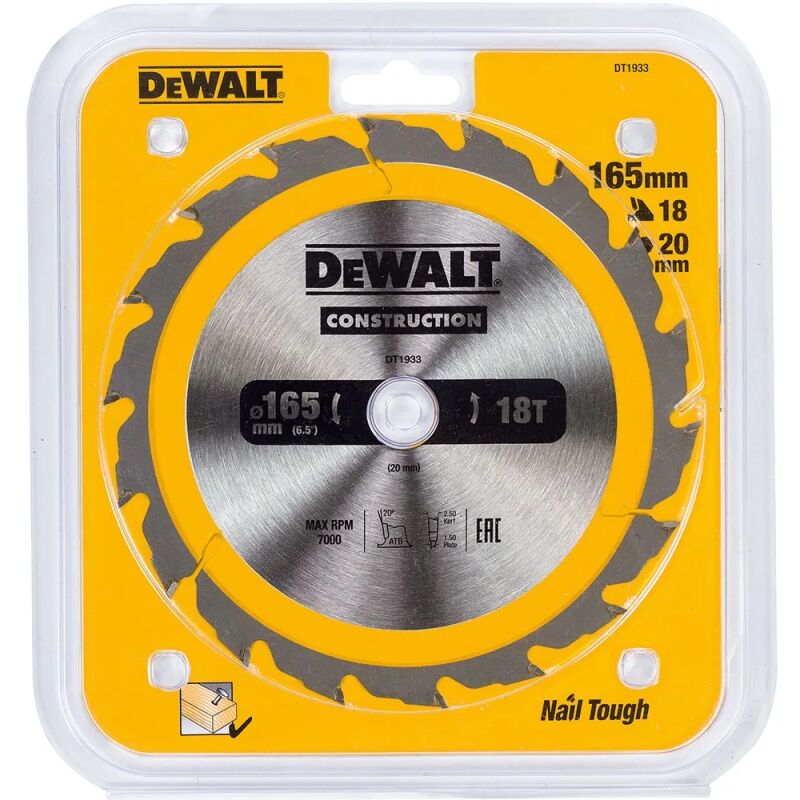 ΔΙΣΚΟΙ DEWALT DT1933 165x20mm 18 ΔΟΝΤΙΑ