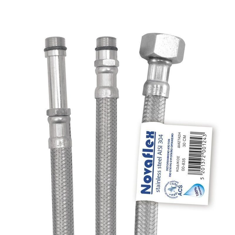 Σπιράλ συνδέσεως inox novaflex viospiral αρσ.10*1-θηλ.1/2