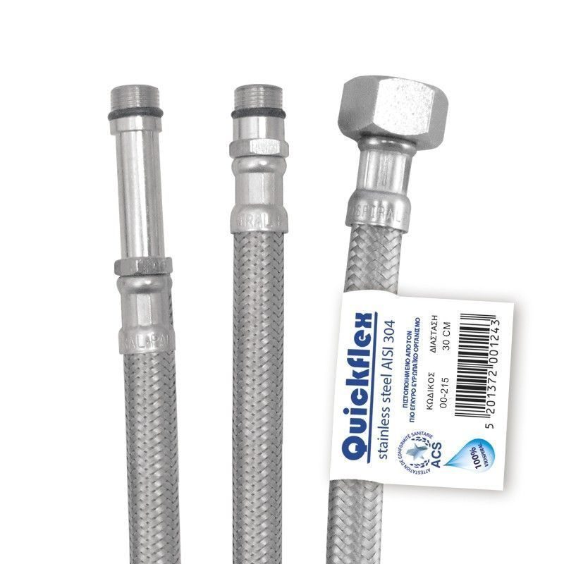 Σπιράλ συνδέσεως Inox Quickflex viospiral αρσ.10*1-θηλ.1/2