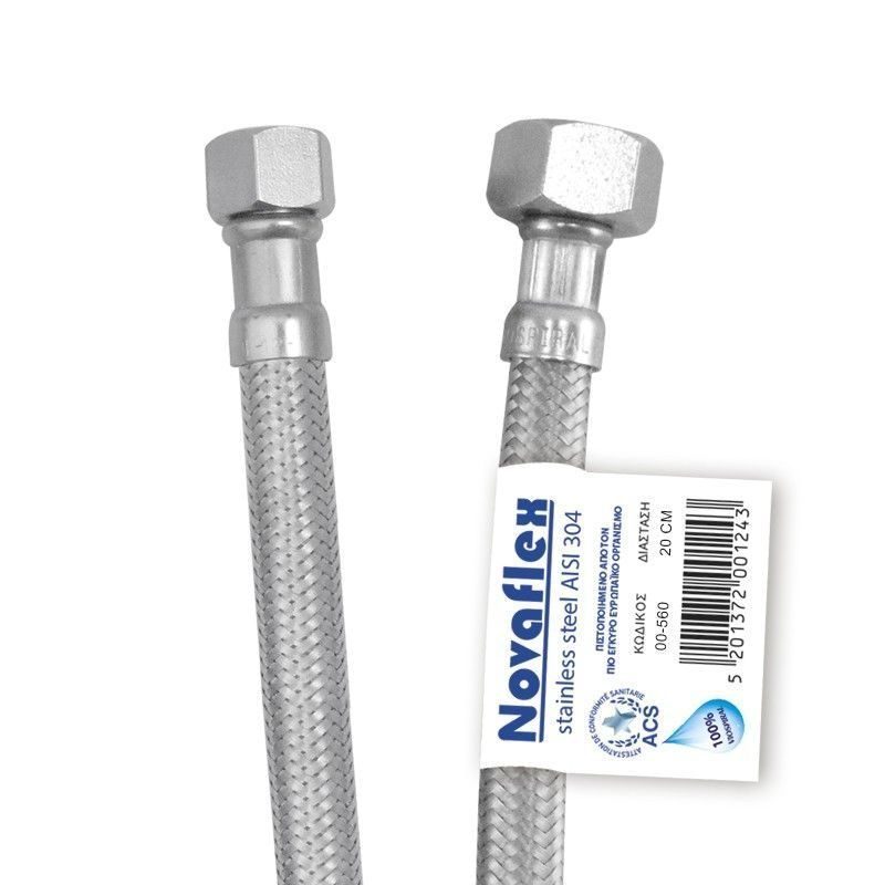 Σπιράλ συνδέσεως inox novaflex viospiral θηλ.1/2*θηλ.3/8