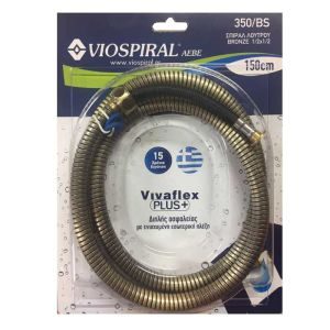 Σπιράλ λουτρού πιέσεως χρυσό και μπρονζέ βαρέως τύπου - Image 2