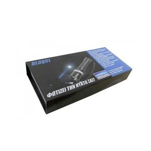 Φακός αλουμινίου χειρός επαναφορτιζόμενος με δέσμη 200m - Image 2