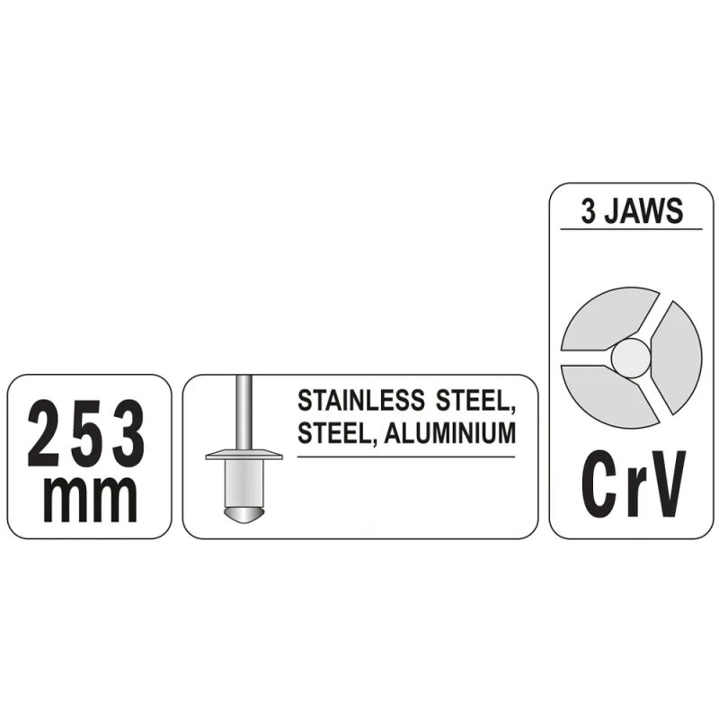 ΠΡΙΤΣΙΝΑΔΟΡΟΣ 253mm YT-36011 - Image 2