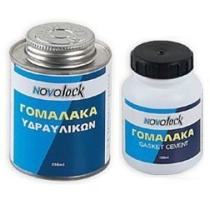 Γομαλάκα υδραυλικών novolock