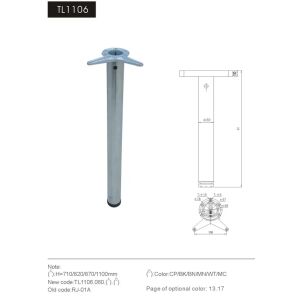 ΠΟΔΙΑ ΤΡΑΠΕΖΙΟΥ Φ60x820mm BRUSHED ΝΙΚΕΛ (Σετ 4 τεμ.)