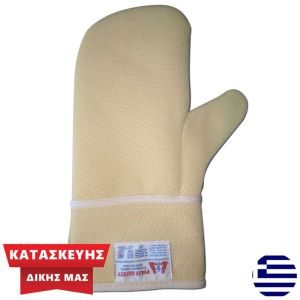 Γάντια υψηλής θερμοκρασίας πυρίμαχα χούφτας Firegloves - Image 5