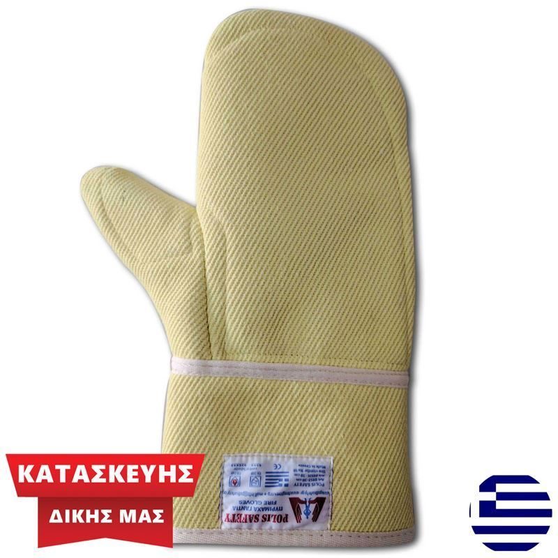 Επαγγελματικά γάντια φούρνου χούφτας ενισχυμένα - Image 4