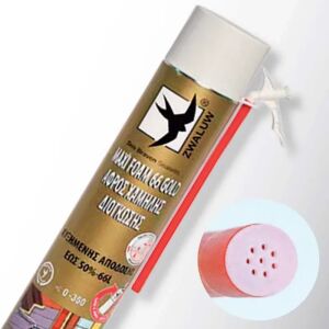 ΑΦΡΟΣ  ΠΟΛΥΟΥΡΕΘΑΝΗΣ ΧΕΙΡΟΣ Β3 ΜΑΧΙ 500ML ΚΡΕΜ DEN BRAVEN