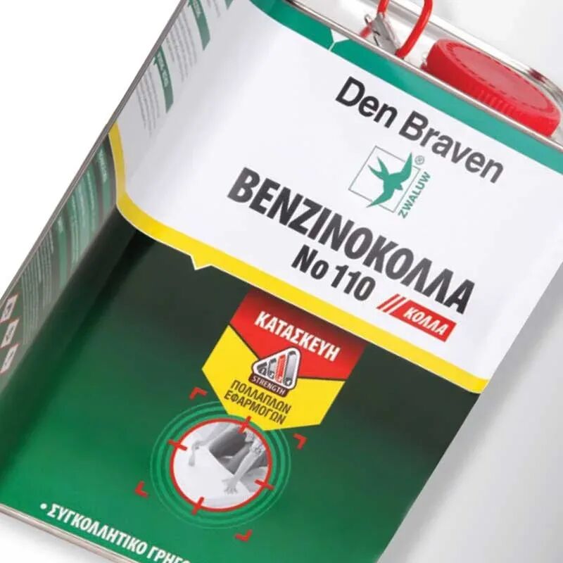 ΒΕΝΖΙΝΟΚΟΛΛΑ ΠΟΛΛΑΠΛ. ΕΦΑΡΜ. ΣΩΛΗΝ. 60ML ΜΕΛΙ DEN BRAVEN