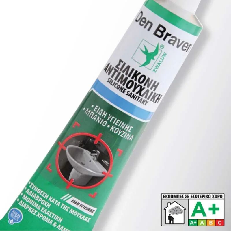 ΣΙΛΙΚΟΝΗ ΑΝΤΙΜΟΥΧΛΙΚΗ ΣΩΛΗΝΑΡΙΟ 80ML ΛΕΥΚΗ DEN BRAVEN - Image 2