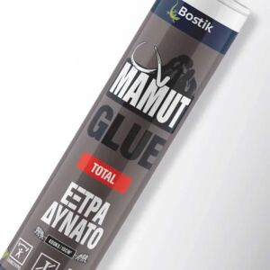 Mamut glue Total 290ml, μπεζ DEN BRAVEN