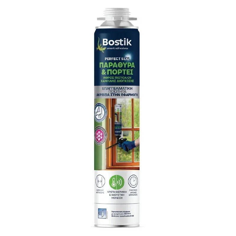 Αφρός πολυουρεθάνης πιστολιού 750ml BOSTIK