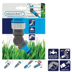 Ρακόρ βρύσης σπαστό περιστρεφόμενο AQUACRAFT - Image 4