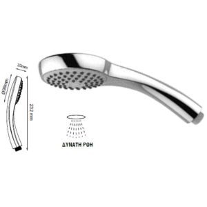 Τηλέφωνο μπάνιου αυτοκαθαριζόμενο legato Viospiral - Image 2