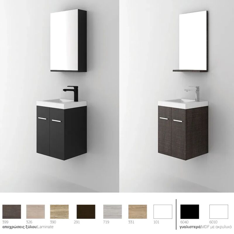 Orabella Type 40 - Κρεμαστό Έπιπλο Μπάνιου με πορσελάνινο νιπτήρα Tecla - Image 3