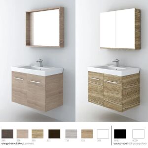 Orabella Vanity 80 - Κρεμαστό Έπιπλο Μπάνιου με πορσελάνινο νιπτήρα Ege - Image 3