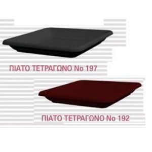 Πιάτο γλάστρας sampson, tricot, Pots Ios πλαστικό τετράγωνο