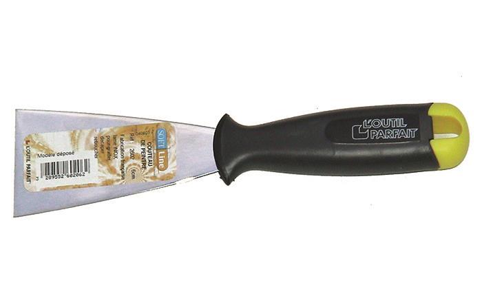 Σπάτουλα inox Νο8x10cm