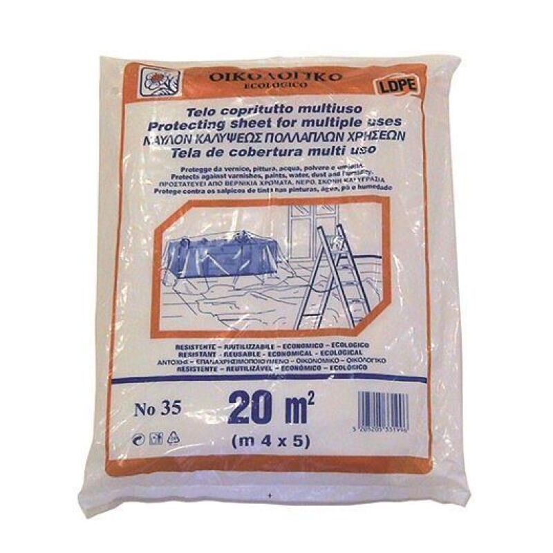 Νάυλον 50τεμ. επικάλυψης ψιλό 7micron 4X5m