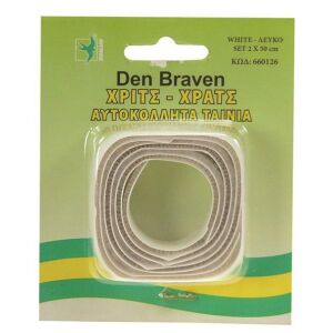 Ταινία velcro λευκή 2cmX50cm