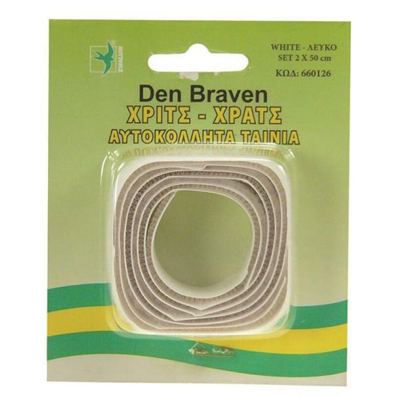 Ταινία velcro λευκή 2cmX50cm