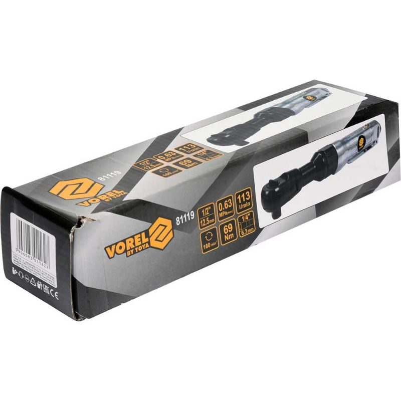 Καστάνια αέρος 1/2 VOREL 81119 αεροκαστάνια - Image 4