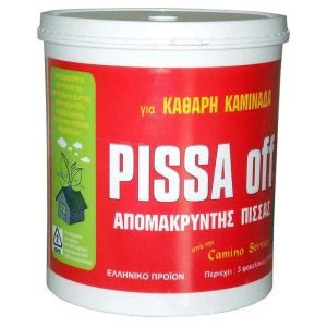 Καθαριστικό καμινάδας Τζακιού-Σόμπας Pissa off