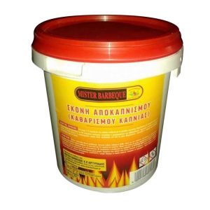 Σκόνη αποκαπνισμού 1Kg