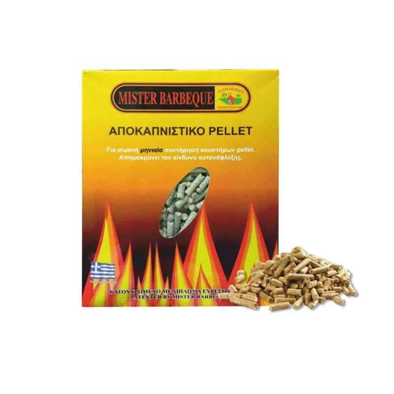 Καθαριστικό για καυστήρες pellet