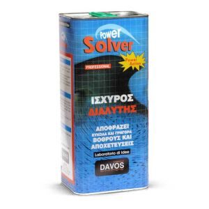 Καθαριστικό απορροφητικών βόθρων Power solver