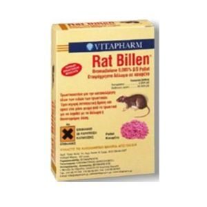 Ποντικοφάρμακο γαριδάκι Rat Billen